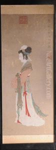 Origen Japones by A. Kakemono