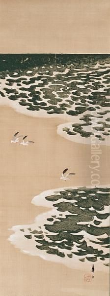Untitled - view 1