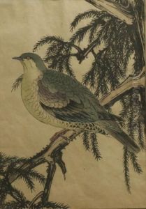 Kanei by Nishiyama Kan'Ei