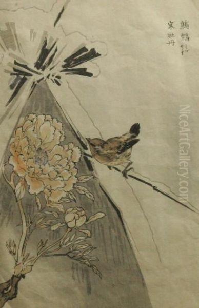 Untitled - view 1