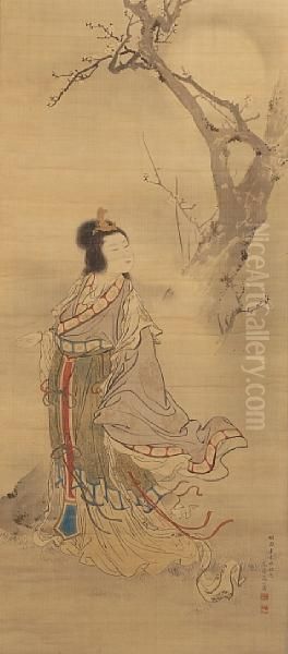 A Chinese Beauty - view 1
