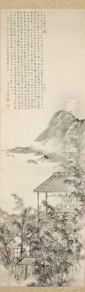 Landscape - view 1