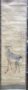 Attributed To Mori Kansai: Deer And Autumn Leaves
With Seals Reading by Mori Kansai