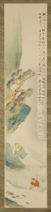 Depicting A Scholar And Attendant In A Landscape With Pine Tree And Calligraphy by Hashimoto Kansetsu