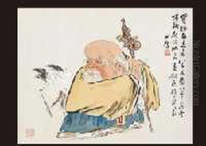 Star by Hashimoto Kansetsu