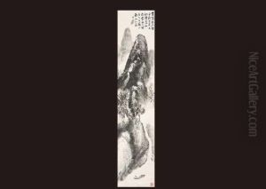 Mountain View by Hashimoto Kansetsu
