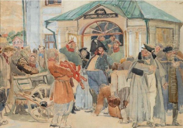 Characters From Gogol's Tales - view 1