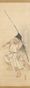 Kishi Kishi