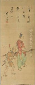 Kakemono by Yokoyama Kazan