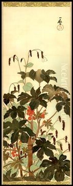 Floral Scroll - view 1