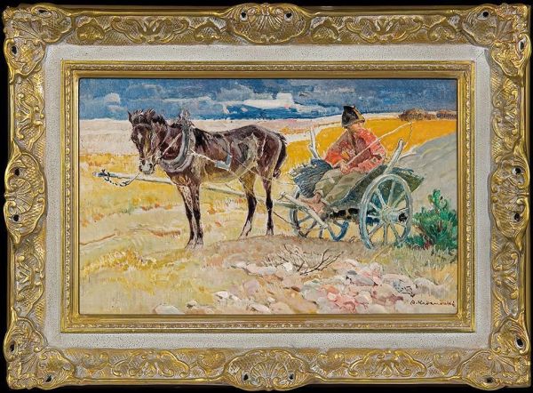 Country Horse - view 1