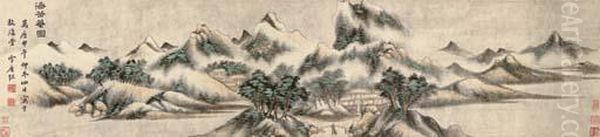 Haiyue Studio - view 1