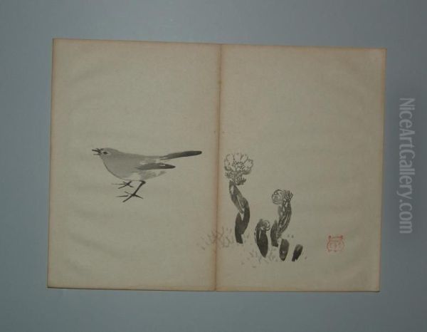 A Sujet D'animaux - view 1