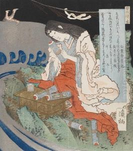 A Night Scene Of A Courtlady