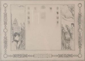 Frontispice by Fernand Khnopff