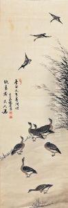 Geese & Reeds by Yang Kihoon