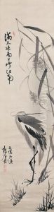 Goose & Reeds by Yang Kihoon