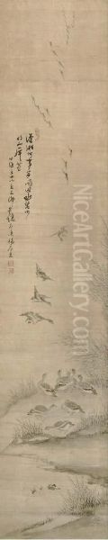 Descending Geese At The Xiao And Xiang Rivers - view 1