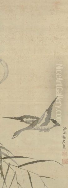 Crescent Moon, Goose And Reeds - view 1