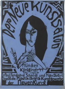 And Erich Heckel Plakat 'der Neue Kunstsalon' by Ernst Ludwig Kirchner