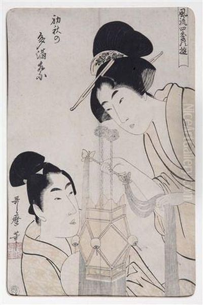 Kitigawa - Two Geishaswith Lantern - view 1