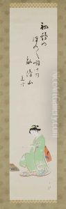 Beauties Writing Poem by Chigusa Kitani