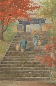 Eirai Zan