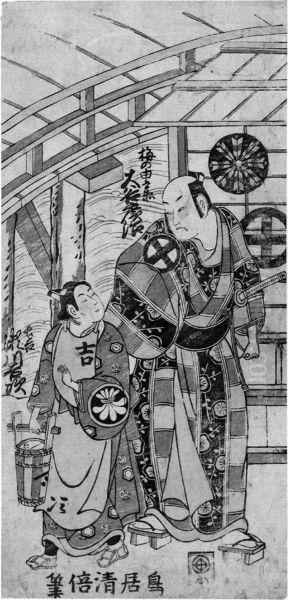 . Die Schauspieler Segawa Wakatsugu Und Otani Hiroji In Einem Theaterstuck Neben Einem Hauschen Unter Einer Brucke. Bez.: Torii Kiyomasu Hitsu. Verlag: Ogawa. - view 1