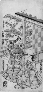Hosoban
. Die Schauspieler Onoe Kikugoro I Und Ichikawa Kamezo I In Einem Theaterstuck. Sie Stehen An Einer
Engawa
Und Halten Einen Hahn Und Eine Henne. Bez.: Torii Kiyomasu Hitsu. Verlag: Igaya. by Torii Ii Kiyomasu