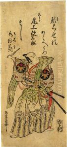 Onoe Montaro I In An Unidentified Role Onoe Montaro I In An Unidentified Role