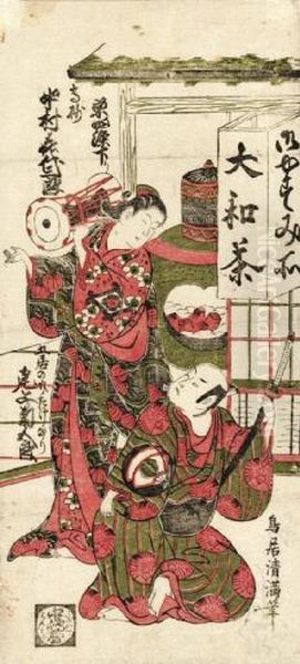 The Actors Onoe Kikugoro As Goinosuke Takenari And Nakamura Kiyosaburo As Keisei Takasago In The Play Keisei Asakusa No Kane [the Belle Of Asakusa] Performed At The Ichimura Theatre In November 1754, Signed Torii Kiyomitsu Hitsu - view 1