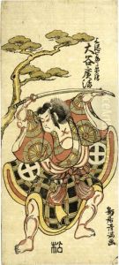 Otani Hiroji Iii As Kazusa No Shichiro Kagekiyo