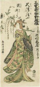 The Actor Ichimura Kamezo As The Wisteria Maiden