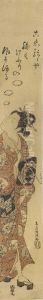 Hashira by Torii Kiyomitsu