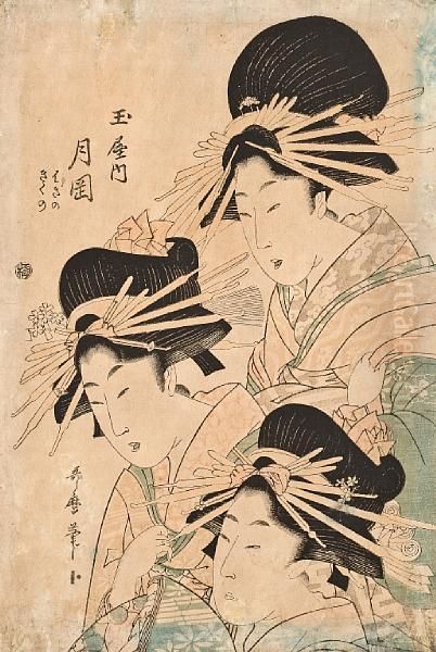Two Woodcuts - view 1