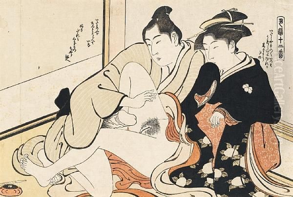 A Couple Making Love In
Front Of A Fusuma - view 1