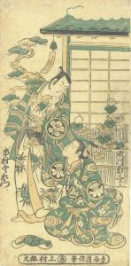 Kiyomasu Ii by Torii Kiyonobu