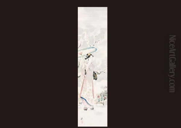 The Snow - view 1