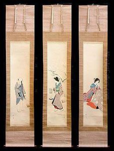 Naojiro - Chiyoharu - Michitose by Kobayakawa Kiyoshi