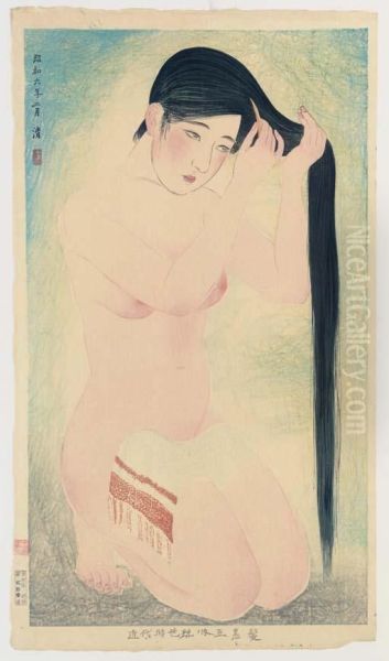 Kurokami (dark Hair) - view 1