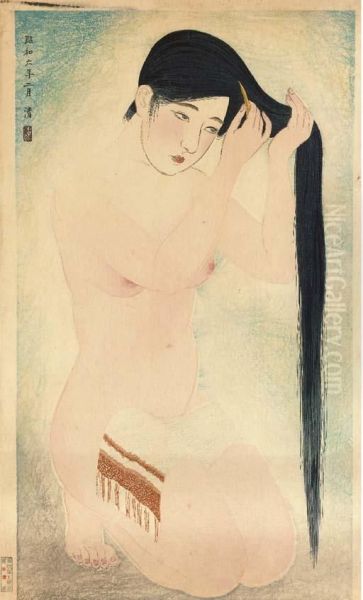 Kurokami - view 1