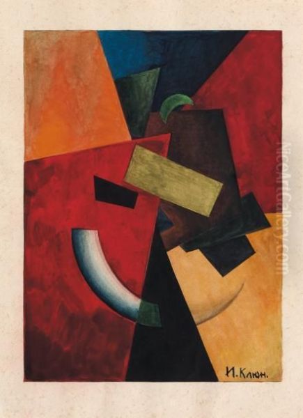 Untitled - view 1