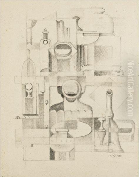 Constructivist Composition - view 1