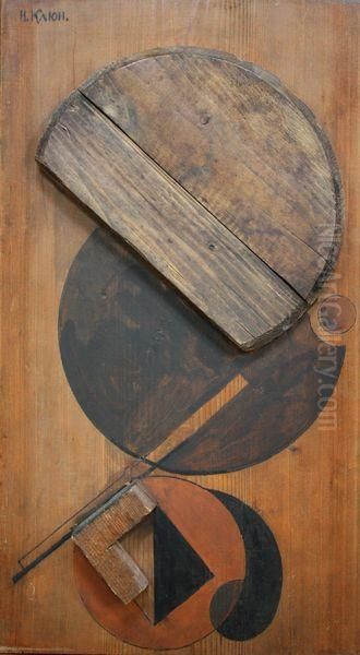 Contre Relief En Bois - view 1