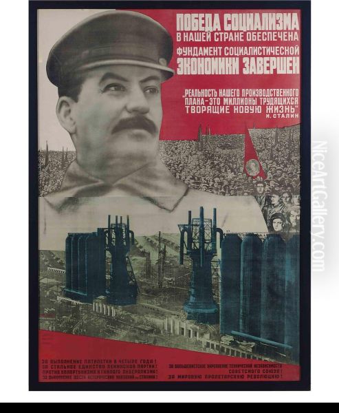 The Victory Of Socialism In Our Country; And A Companion Print - view 1