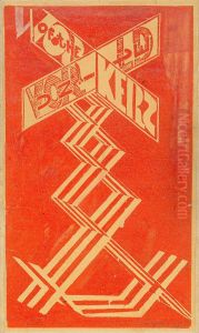 A Project For An Agitational Installation by Gustav Gustavovich Kluzis