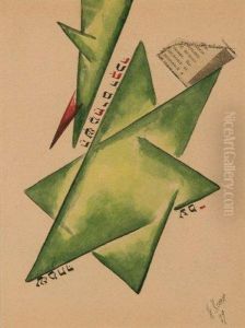 Rejouissez-vous Avec Ceux Qui Se Rejouissent by Nina Osipovna Kogan
