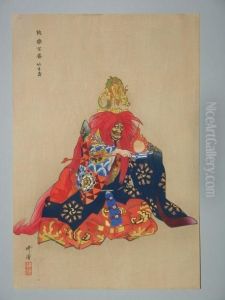 Scene Du Theatre No by Terazaki Kogyo