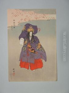 Danseur De Theatre by Terazaki Kogyo