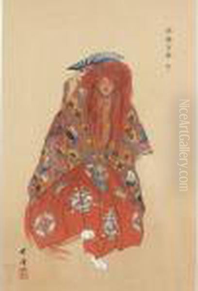 Noh Dancer - view 1